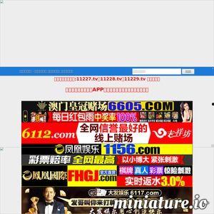 国产富力视频网站,探索影视新天地，尽享视听盛宴